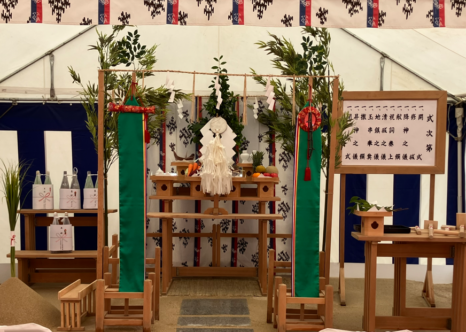 （仮称）篠栗町尾仲　事務所・倉庫新築工事　地鎮祭